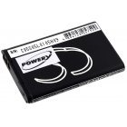 Batteri til AEG Typ DR11-2009 Batteri til AEG Typ DR11-2009