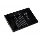 Batteri til Nokia N92/ 7700/ 7710/9500/770 /E61 Batteri til Nokia N92/ 7700/ 7710/9500/770 /E61