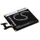 Batteri til Sony Ericsson Xperia Z / Type US446370