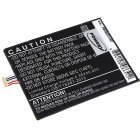 Batteri til TCL S950 Batteri til TCL S950