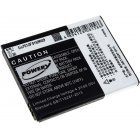 Batteri til ZTE Z750C 1600mAh