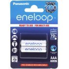 Panasonic eneloop Batteri AAA 2er-Blister (BK-4MCCE/2BE) Panasonic eneloop Batteri AAA 2er-Blister (BK-4MCCE/2BE)