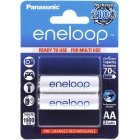 Panasonic eneloop Batteri AA 2er-Blister (BK-3MCCE/2BE) Panasonic eneloop Batteri AA 2er-Blister (BK-3MCCE/2BE)