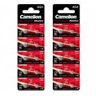 20x Camelion Knapcelle LR66 / AG4 / G4 / LR626 / 177 / SR626W / GP77A / 377 20x Camelion Knapcelle LR66 / AG4 / G4 / LR626 / 177 / SR626W / GP77A / 377