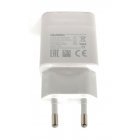 Original Huawei Lader / Lade-Adapter til Huawei P8 Lite / P9 / P9 Plus / Y560  2,0Ah Hvid